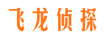 依安市婚姻出轨调查